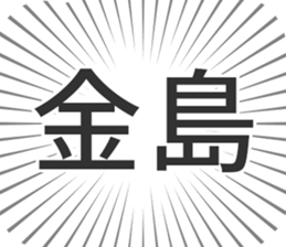 609559045