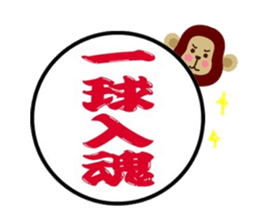 6095621