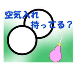 6095622