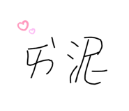 609562295