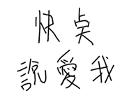 609562299