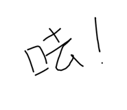 609562301