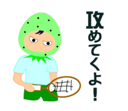 6095628