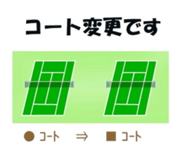 6095630