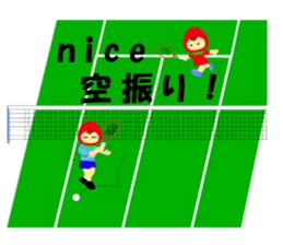 6095634