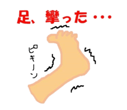 6095635