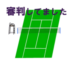 6095643