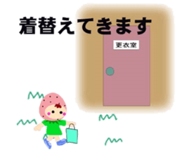 6095646