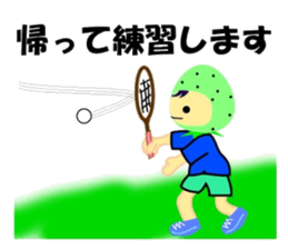 6095648