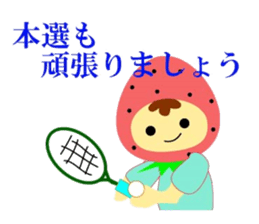6095652