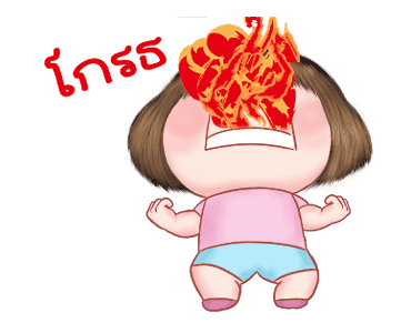 แม็กซี่ 6 รูปที่ 18