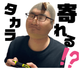 609571443