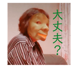 609573243