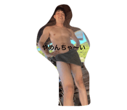 609575175
