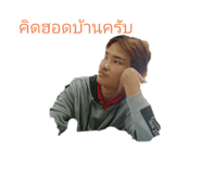 609581422