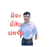 609581424