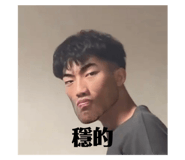 609594830