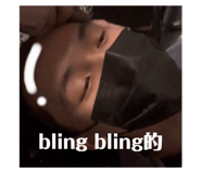 609594850