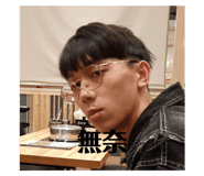 609594852