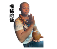 609595183