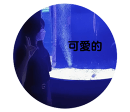 609603069