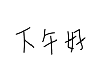 609613135