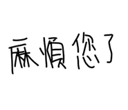 609613140