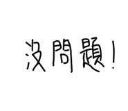 609613141