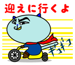 6096241