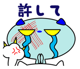 6096242