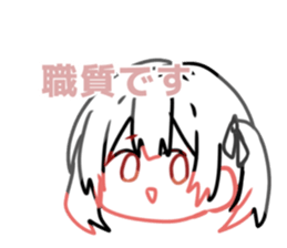 609624233