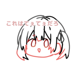 609624235