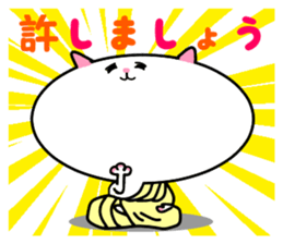 6096244