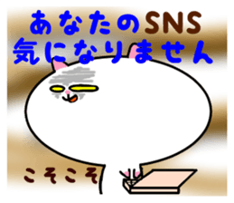 6096245