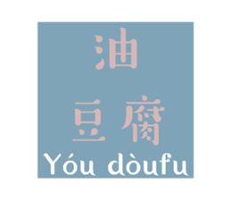 609627403