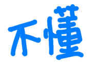 609628537
