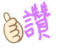 609628539