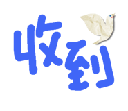 609628540