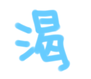 609628543