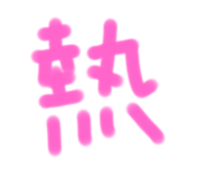 609628544