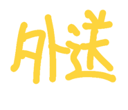 609628546