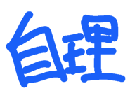 609628547