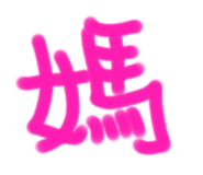 609628551