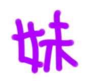 609628553