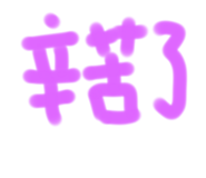 609628557
