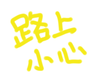 609628568