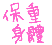 609628569