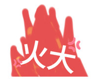 609628573