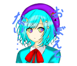 609634524
