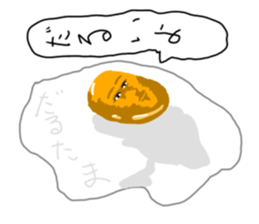 609635506
